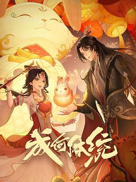 julia无码中文字幕一区