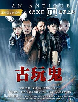 国产成人综合美国十次