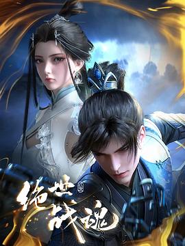 久久久久女教师免费一区