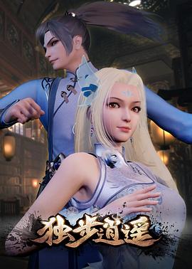 欧美人成人精品视频在线观看