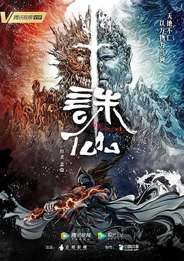 亚洲日韩乱码中文无码蜜桃臀网站