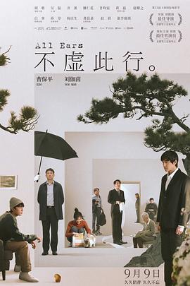 国内永久福利在线视频