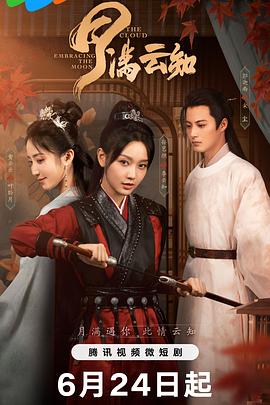 中文幕字区一区二区三区