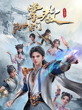 a v 在线视频 亚洲免费