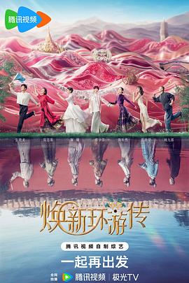 亚洲伊人成无码综合网
