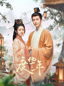 AV毛片无码中文字幕不卡