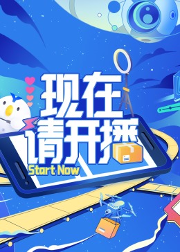 強壮公弄得我次次高潮A片