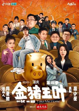 亚洲国产成人无码AV在线影院