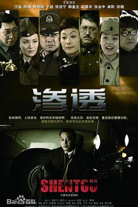 色香阁综合无码国产在线