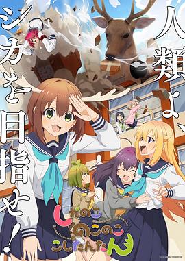 久久精品夜色噜噜亚洲a∨