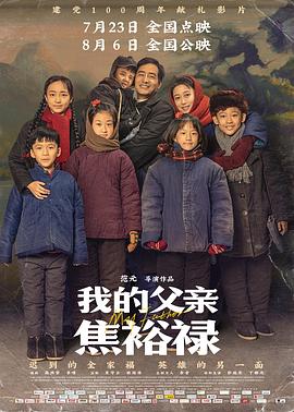 色综亚洲国产VV在线观看