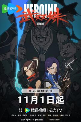 精品丝袜国产自在线拍高清