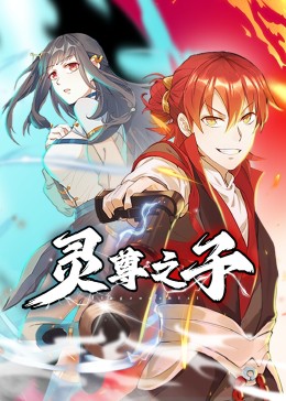 亚洲精品第一国产综合境外资源