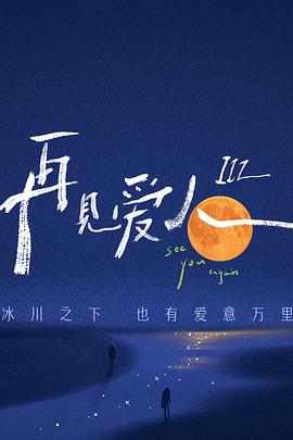 蜜桃AV少妇久久久久久高潮不断