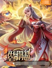 波多野结衣的av一区二区三区