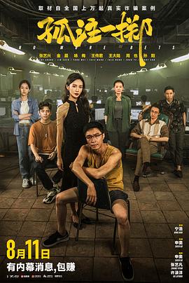 兰桂坊人成社区亚洲精品