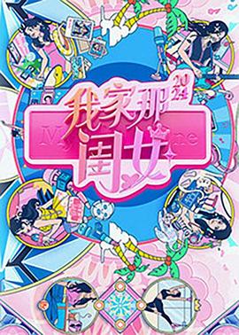 超碰日本爆乳中文字幕