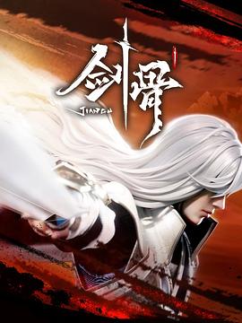 国产精品自产拍在线观看花钱看