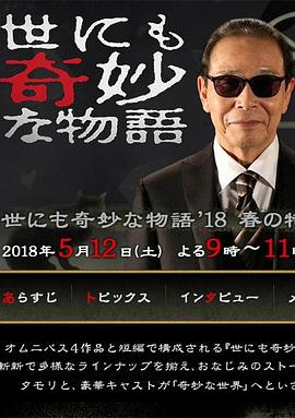 中文亚洲AV片在线观看
