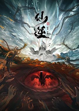 全黄性性激高免费视频