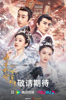狠狠五月激情六月丁香