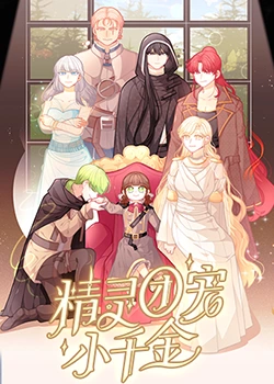 精品无码国产污污污免费网站